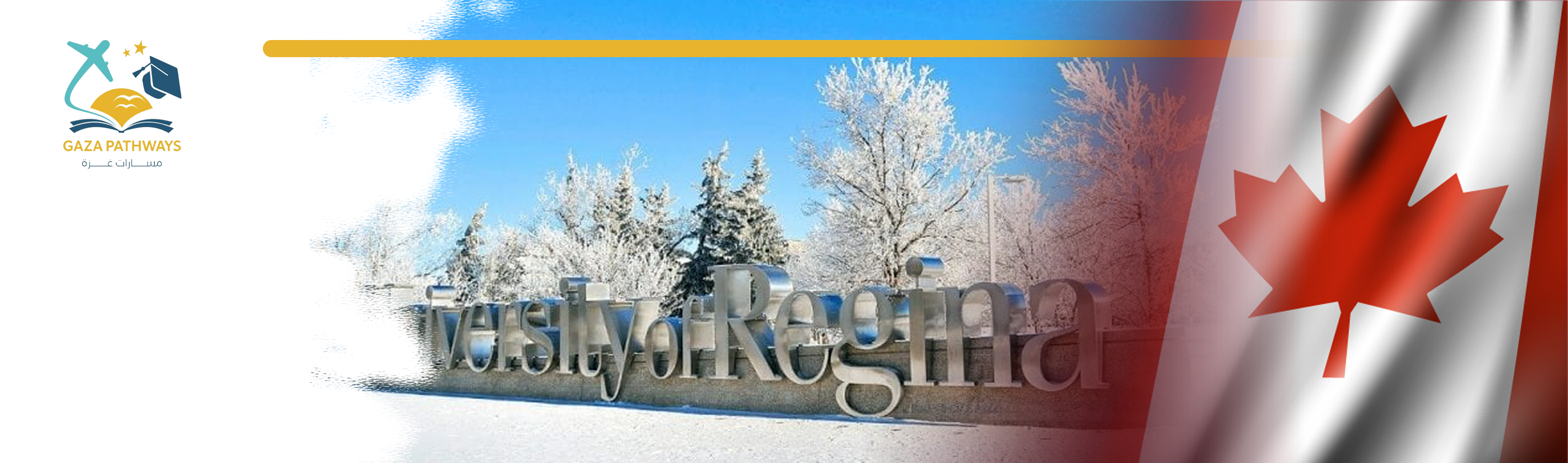 University of Regina Scholarships